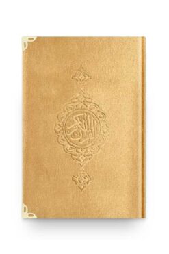 Hayrat Neşriyat Hafız Boy Kadife Kur'an-ı Kerim (ALTIN, YALDIZLI, MÜHÜRLÜ)