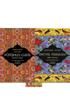 Sufi Kitap Abdülkadir Geylani -Fütuhul-Gayb - Alemlerin Keşfi,Derviş Pusulası Kitab-ı Tasavvuf 2 KİTAP