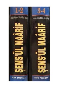 Seda Yayınları Şems'ül Maarif El-kübra (2 Cilt 4 Kitap Birarada)