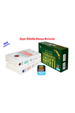 Nesil Yayınları Kainatın Efendisi Peygamberimizin Hayatı Salih Suruç 2 Cilt Yeni Baskı Özel Kutulu