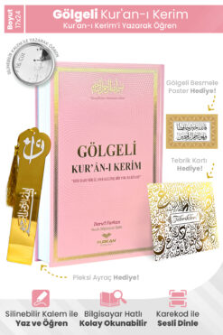 Furkan Neşriyat Kalem İle Yazılabilen Gölgeli Kuranı Kerim Orta Boy - Pembe