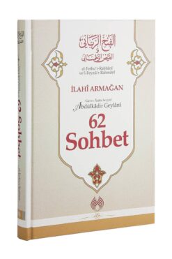 Muallim Neşriyat İlahi Armağan 62 Sohbet - Abdülkadir Geylani