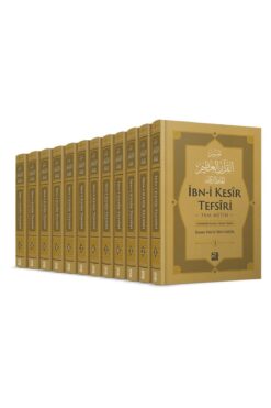 Karınca & Polen Yayınları Ibn Kesir Tefsiri, (tam Metin) 12 Cilt, Şamua Kağıt
