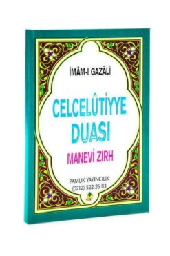 Pamuk Yayıncılık Celcelutiyye Duası Manevi Zırh Cep Boy (Dua 019) / Pamuk Yayıncılık / İmam ı Gazali