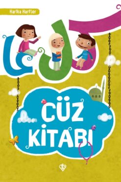 Türkiye Diyanet Vakfı Yayınları Harika Harfler Cüz Kitabı