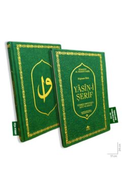 Merve Yayınları Yasin Termo Deri Orta Boy Fihristli 192 Yaprak Yeşil