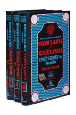 Esma Yayınları Havasu'l-havas Ve Kenzü'l-havas Ebced Hesabı (1-6 Cilt / 3 Kitap Takım)