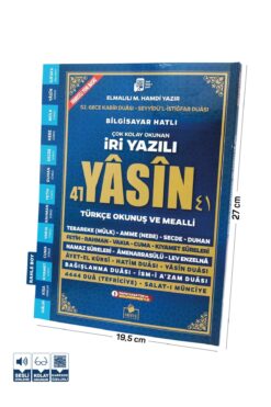 Genel Markalar Sesli Yasini Şerif Arapça Türkçe Okunuşlu ve Mealli İri Yazılı Rahle Boy 192 Sayfa