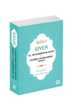Genel Markalar Siyer / Hz. Peygamber'in Hayatı & Sahabe Hanımlarının Hayatı, Karton Kapak