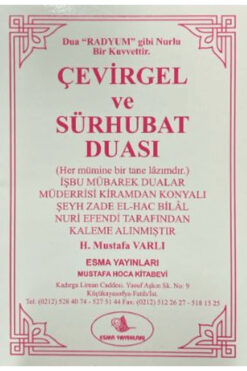 Esma Yayınları Çevirgel ve Sürhubat Duası / H. Mustafa Varlı / Esma Yayınları / 4444444443556