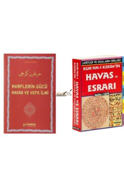 Pamuk Yayıncılık Harflerin Gücü Havas ve Vefk İlmi &  Kuranı Kerimin Havas ve Esrarı