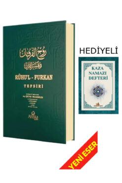 Ahıska Yayınevi Ruhul Furkan Tefsiri 20. Cilt & hediyeli