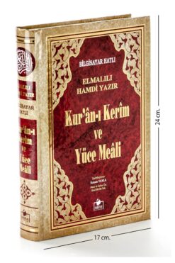 Merve Yayınları Kuranı Kerim ve Yüce Meali - Arapça ve Meal - Orta Boy - Bilgisayar Hatlı