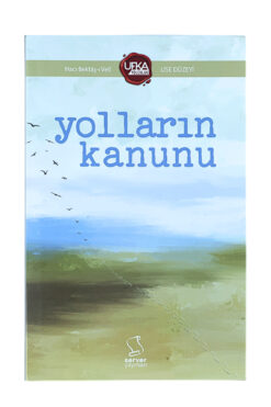 Server Yayınları Yolların Kanunu (UFKA YOLCULUK 12) - Lise Düzeyi