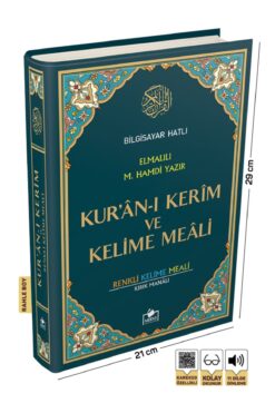 Merve Yayınları Kuranı Kerim Bilgisayar Hatlı Renkli Kelime Meali Yeşil Renk Rahle Boy