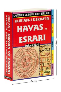 Pamuk Yayıncılık Kur'an-ı Kerim' In Havas ve Esrarı-1214
