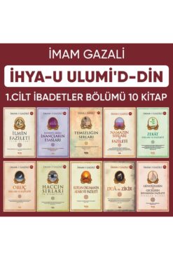 Genel Markalar İhyau Ulumiddin 1.Cilt - (İbadetler Bölümü 10 Kitap)