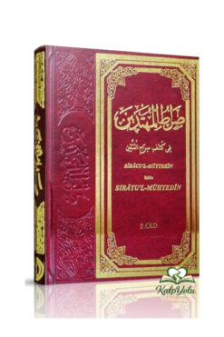 Yasin Yayınevi Siracul Müttekin Tercümesi 2.cilt