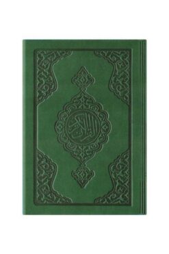Hayrat Neşriyat Büyük Cep Boy Termo Deri Kuran-ı Kerim yeşil  Mühürlü Ahmed Hüsrev Altınbaşak