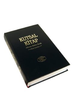 Kitabı Mukaddes Yayınları Kutsal Kitap Ciltli+ Kutsal Kitap Tanıtım Rehberi (tevrat , Zebur, Incil)