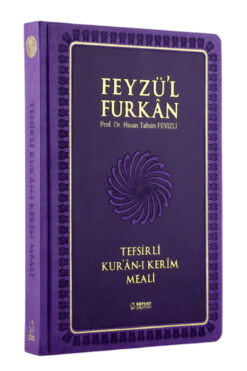 Server Yayınları Feyzü'l Furkân Tefsirli Kuranı Kerim Meali Lila(CEP BOY-SADECE MEAL-CİLTLİ)