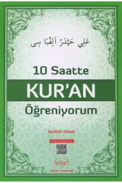 Genel Markalar 10 Saatte Kur'an Öğreniyorum (ELİF-BA)