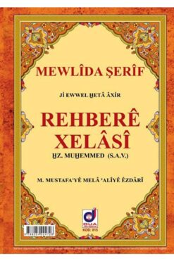 Dua Yayınları Rehbere Xelasi Mustafa Turan 9786054024728