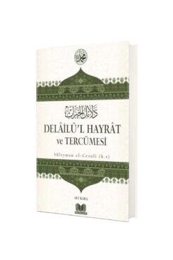 Kitap Kalbi Yayıncılık Delailü'l Hayrat Ve Tercümesi (CİLTLİ)