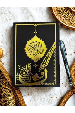 Genel Markalar Gölgeli Kuranı Kerim Kalem Hediyeli
