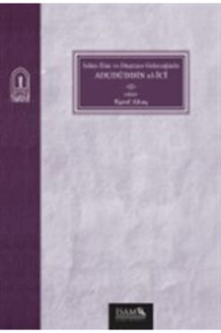 Genel Markalar Islam Ilim Ve Düşünce Geleneğinde Adudüddin El-ici