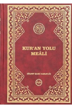 Türkiye Diyanet Vakfı Yayınları Kuran Yolu Meali Orta Boy