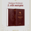 Hakkani Yayınları Hakkani Külliyatı 1. Cilt