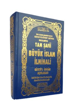 Ayfa Basın Yayın Ayfa Tam Şafi Büyük Islam Ilmihali