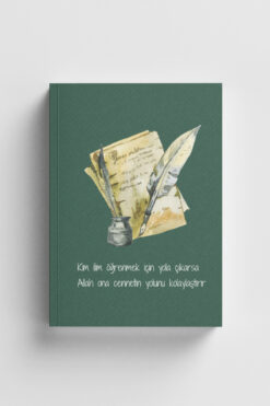 Bi Dünya Haber Kim İlim Öğrenmek İçin Yola Çıkarsa İslami Defter (Ayet-Hadisli)