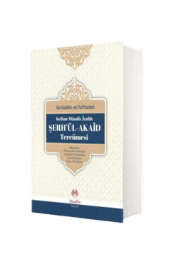 Genel Markalar Kelime Manalı, Izahlı Şerh'ül-akaid Tercümesi