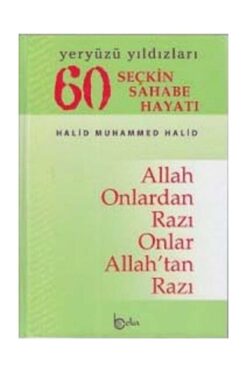 Genel Markalar 60 Seçkin Sahabe Hayatı (karton Kapak) & Yeryüzü Yıldızları - Halid Muhammed Halid