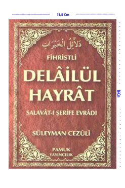 Pamuk Yayıncılık Delailül Hayrat- Arapça ( Cep Boy- Fihristli- Dua-109 )