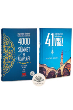 Kitap Kalbi Yayıncılık Peygamber Efendimiz (s.a.s.)'in 4000 Sünnet ve Adabları ve 41 Vaaz ( 2 Kitap Set ) Ciltli