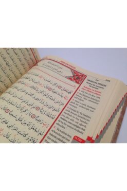 Merve Yayınları Kuranı Kerim Ve Yüce Meali - Arapça Ve Meal - Cami Boy - - Bilgisayar Hatlı