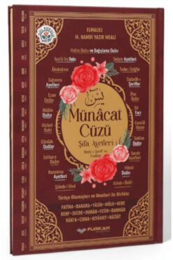 Furkan Neşriyat Orta Boy Münacat Cüzü Sıvama Kapak Yasin – Bordo / / 9786256670488