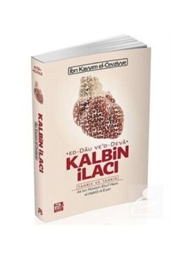 Genel Markalar Kalbin İlacı & Tahric ve Tahkik