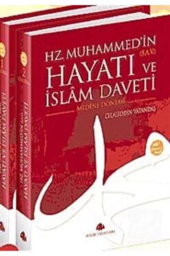 Genel Markalar Mekke Ve Medine Dönemi (2 CİLT) Hz. Muhammed'in (S.A.V.) Hayatı Ve Islam Daveti