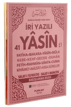 Furkan Neşriyat Orta Boy 128 Sayfa İri Yazılı Karton Kapak Yasin - Pembe / Furkan Neşriyat / 9786256601314