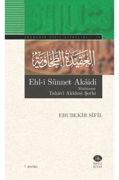 Rıhle Kitap Ehl-i Sünnet Akaidi & Muhtasar Tahavi Akidesi Şerhi