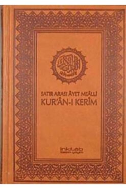 İnkılab Yayınları Satır Arası Ayet Mealli Kur’an-ı Kerim (Küçük Boy)