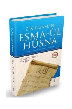 Tablet Kitabevi Zikir Zamanı Esma-ül Hüsna & Kumeyl Duası - Cevşen