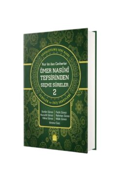 Genel Markalar Ömer Nasuhi Bilmen Kurandan Cevherler 2. Cilt