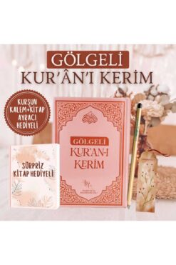 Ravza Yayınları Gölgeli Kurani Kerim Pembe Kalem Hediyeli Orta Boy 17*24 Cm
