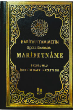 Kitap Pazarı Marifetname Erzurumlu Ibrahim Hakkı 3cild Birarada Haritalı Tam Metin 17*24 Siyah