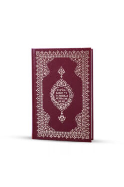 Hayrat Neşriyat Rahle Boy Karşılıklı Muhtasar Mealli Kur'an (Mühürlü)